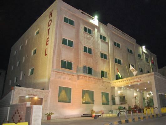 Hotel Al Thuraya